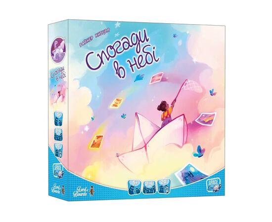 Настольная игра Lord of Boards Воспоминания в небе (Memories in the Sky) (укр.) (LOB2345UA)