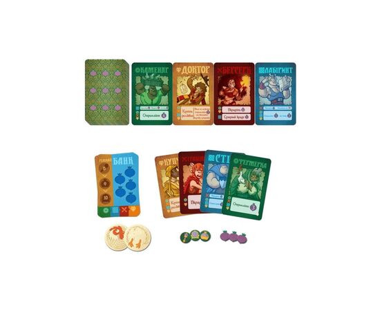 Настольная игра Games 7 Days Покупай Грабь (Village Pillage) (укр.) (KG001UA), изображение 2 Настольная игра Games 7 Days Покупай Грабь (Village Pillage) (укр.) (KG001UA), изображение 2