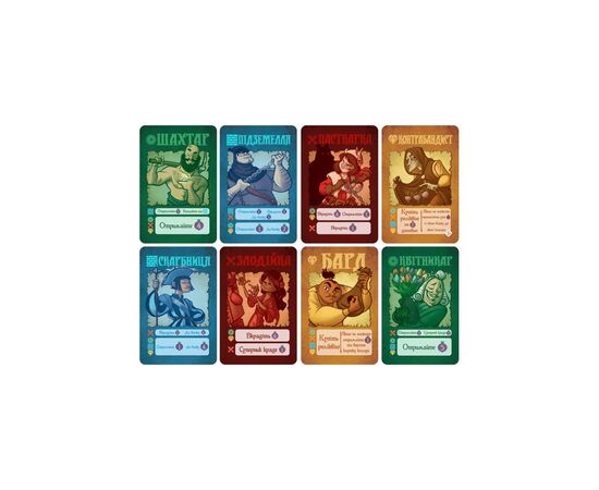 Настольная игра Games 7 Days Покупай Грабь (Village Pillage) (укр.) (KG001UA), изображение 4 Настольная игра Games 7 Days Покупай Грабь (Village Pillage) (укр.) (KG001UA), изображение 4