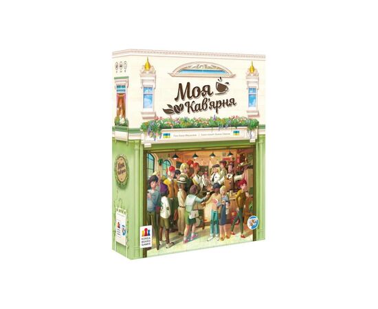 Настольная игра Games 7 Days Моя кофейня (Coffee Rush) (укр.) (MKV01UA)