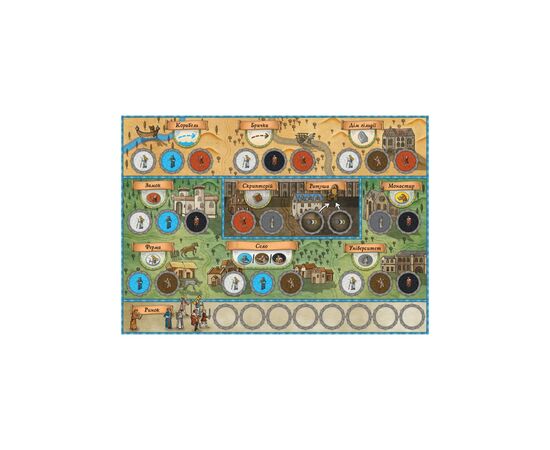 Настольная игра Games 7 Days Орлеан (Orleans) (укр.) (G7В062UA), изображение 5 Настольная игра Games 7 Days Орлеан (Orleans) (укр.) (G7В062UA), изображение 5