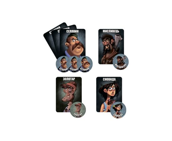 Настільна гра Games 7 Days Остання ніч: Перевертні (One Night Ultimate Werewolf) (укр.) (WON001UA), зображення 5 Настільна гра Games 7 Days Остання ніч: Перевертні (One Night Ultimate Werewolf) (укр.) (WON001UA), зображення 5