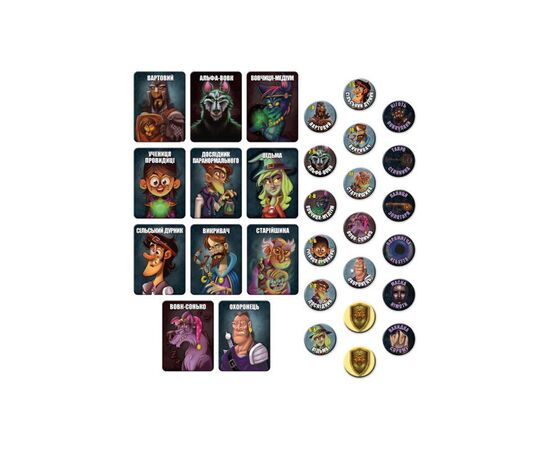 Настольная игра Games 7 Days Последняя ночь: Рассвет (One Night Ultimate Werewolf: Daybreak) (укр.) (WDB01UA), изображение 5