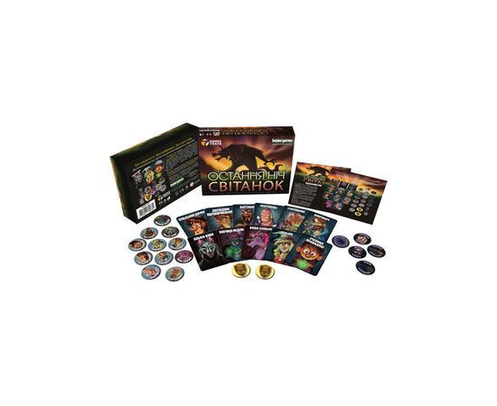Настольная игра Games 7 Days Последняя ночь: Рассвет (One Night Ultimate Werewolf: Daybreak) (укр.) (WDB01UA), изображение 6