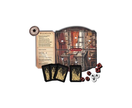 Настольная игра Games 7 Days Поганин: Судьба Роанока (Pagan: Fate of Roanoke) (укр.) (PGN001UA), изображение 6 Настольная игра Games 7 Days Поганин: Судьба Роанока (Pagan: Fate of Roanoke) (укр.) (PGN001UA), изображение 6