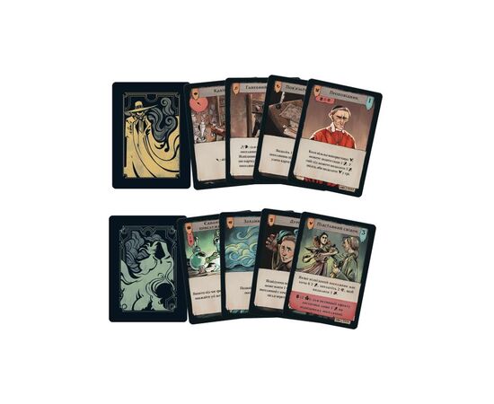 Настольная игра Games 7 Days Поганин: Судьба Роанока (Pagan: Fate of Roanoke) (укр.) (PGN001UA), изображение 8 Настольная игра Games 7 Days Поганин: Судьба Роанока (Pagan: Fate of Roanoke) (укр.) (PGN001UA), изображение 8