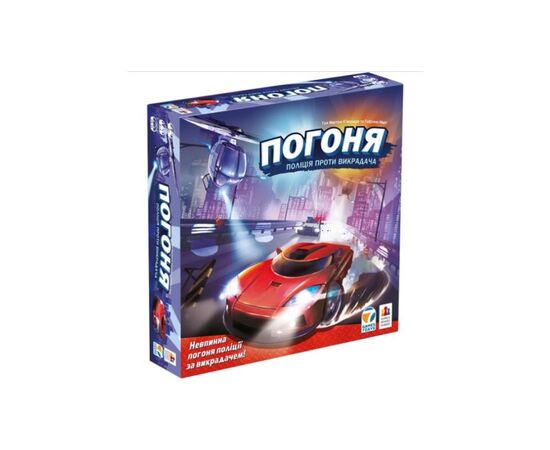Настольная игра Games 7 Days Погоня: полиция против угонщика (City chase) (укр.) (PGN01UA)