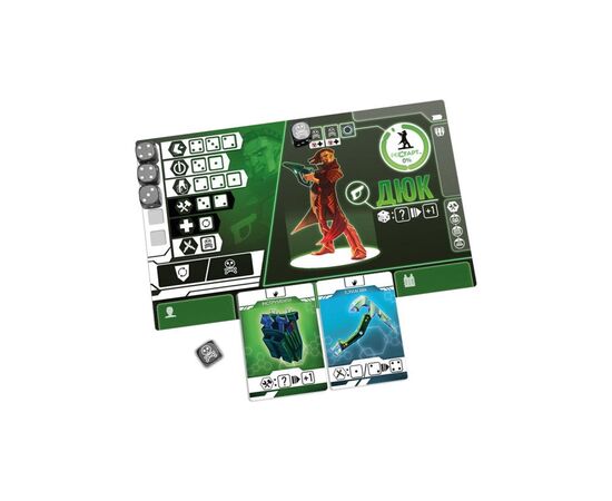 Настольная игра Games 7 Days Рестарт (Reload) (укр.) (RLD01UA), изображение 4 Настольная игра Games 7 Days Рестарт (Reload) (укр.) (RLD01UA), изображение 4