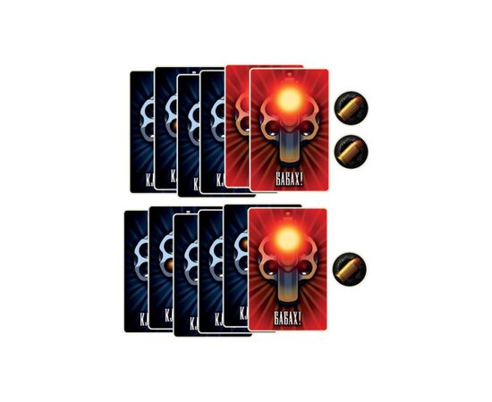 Настольная игра Games 7 Days Стальные Шары (укр.) (СТК001), изображение 2 Настольная игра Games 7 Days Стальные Шары (укр.) (СТК001), изображение 2