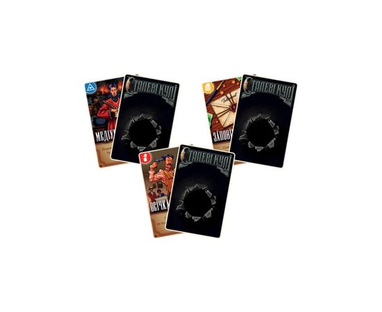 Настольная игра Games 7 Days Стальные Шары (укр.) (СТК001), изображение 5 Настольная игра Games 7 Days Стальные Шары (укр.) (СТК001), изображение 5