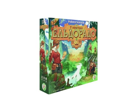Настольная игра Games 7 Days В поисках Эльдорадо (The Quest for El Dorado) (укр.) (ЕЛД01UA)