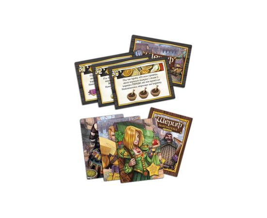 Настольная игра Games 7 Days Шериф Ноттингема (2-е издание) (Sheriff of Nottingham: 2nd Edition) (укр.) (SN002U), изображение 4 Настольная игра Games 7 Days Шериф Ноттингема (2-е издание) (Sheriff of Nottingham: 2nd Edition) (укр.) (SN002U), изображение 4