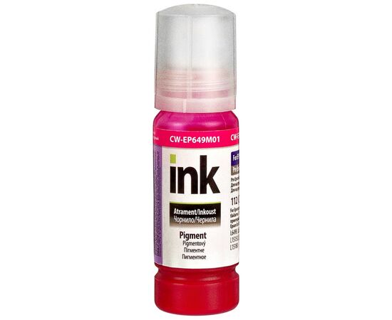 Чернила ColorWay Epson L-6490/L65XX 70мл Magenta Pigm. (CW-EP649M01)