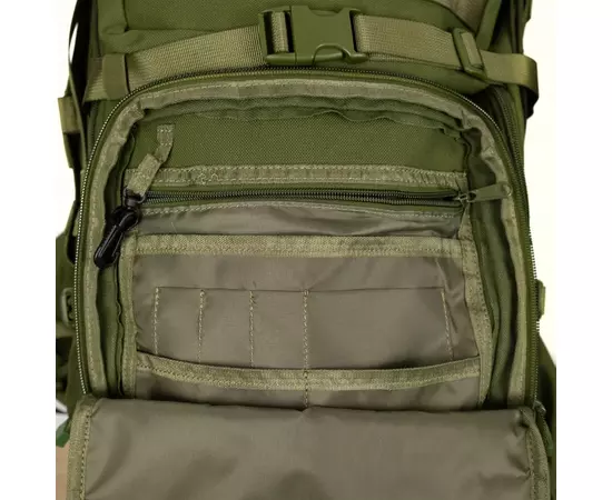 Рюкзак туристичний Tramp Defender 75л olive (UTRP-049-olive), зображення 10 Рюкзак туристичний Tramp Defender 75л olive (UTRP-049-olive), зображення 10