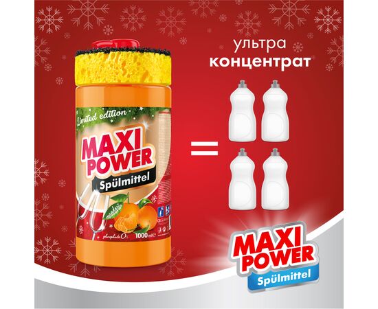 Средство для ручного мытья посуды Maxi Power Мандарин 1 л (4823098413929), изображение 2 Средство для ручного мытья посуды Maxi Power Мандарин 1 л (4823098413929), изображение 2