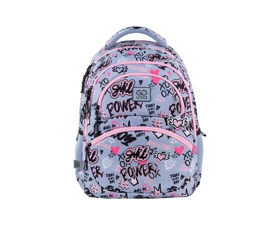 Рюкзак школьный GoPack Education 175M-3 Awesome (GO25-175M-3), изображение 3