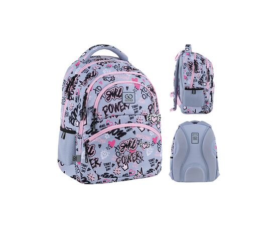 Рюкзак школьный GoPack Education 175M-3 Awesome (GO25-175M-3)