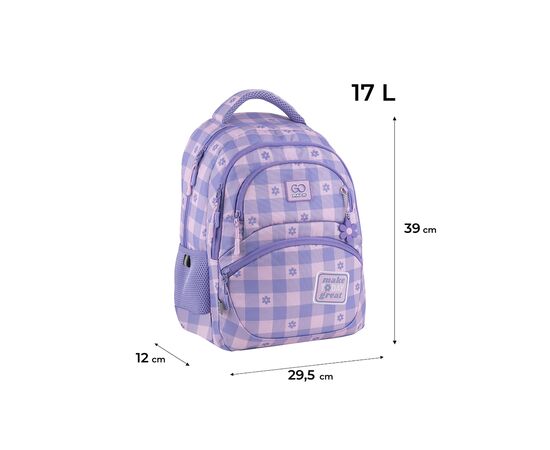 Рюкзак школьный GoPack Education 175M-4 Make Today Great (GO25-175M-4), изображение 2 Рюкзак школьный GoPack Education 175M-4 Make Today Great (GO25-175M-4), изображение 2