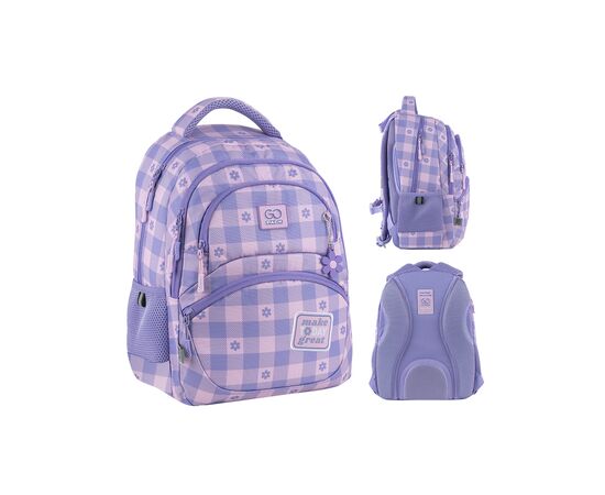 Рюкзак школьный GoPack Education 175M-4 Make Today Great (GO25-175M-4)