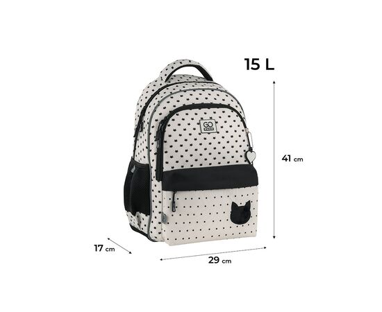 Рюкзак школьный GoPack Education 182M Cat Style (GO25-182M-1), изображение 2 Рюкзак школьный GoPack Education 182M Cat Style (GO25-182M-1), изображение 2