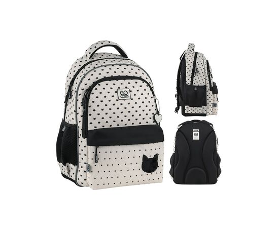 Рюкзак школьный GoPack Education 182M Cat Style (GO25-182M-1)