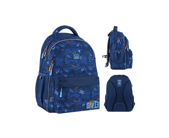Рюкзак школьный GoPack Education 182M Crazy Skate (GO25-182M-7)