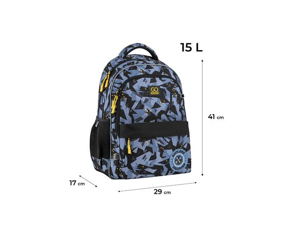 Рюкзак школьный GoPack Education 182M Explore (GO25-182M-8), изображение 2