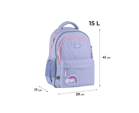 Рюкзак школьный GoPack Education 182M Keep Going (GO25-182M-3), изображение 2 Рюкзак школьный GoPack Education 182M Keep Going (GO25-182M-3), изображение 2
