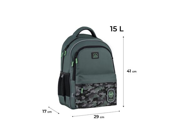 Рюкзак шкільний GoPack Education 182M Legion (GO25-182M-5), зображення 2