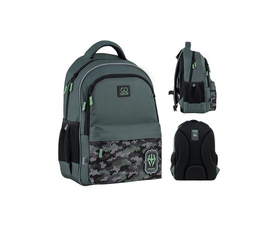 Рюкзак школьный GoPack Education 182M Legion (GO25-182M-5)
