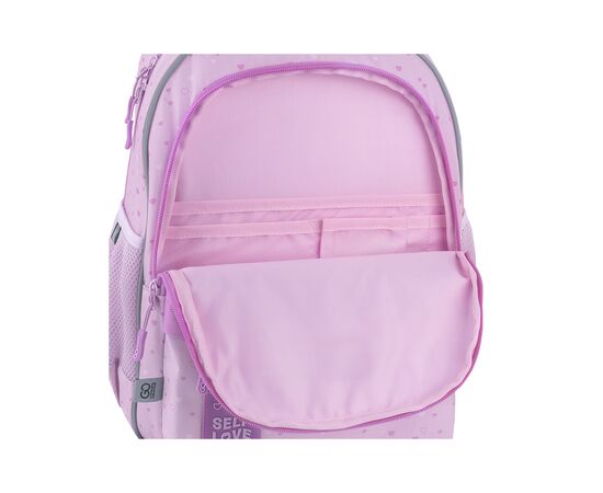 Рюкзак шкільний GoPack Education 182M Self Love Club (GO25-182M-4), зображення 10 Рюкзак шкільний GoPack Education 182M Self Love Club (GO25-182M-4), зображення 10