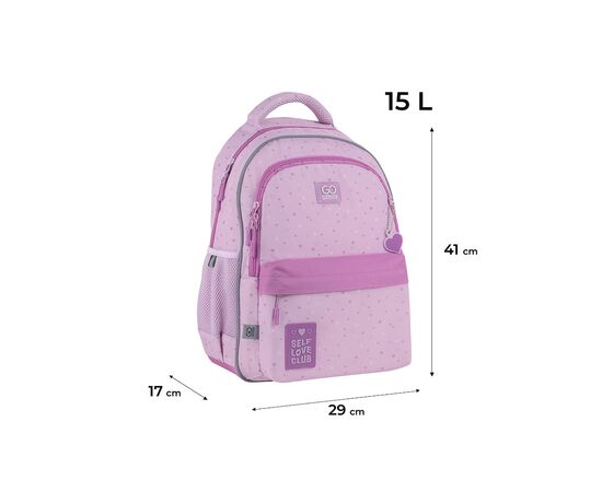 Рюкзак шкільний GoPack Education 182M Self Love Club (GO25-182M-4), зображення 2 Рюкзак шкільний GoPack Education 182M Self Love Club (GO25-182M-4), зображення 2
