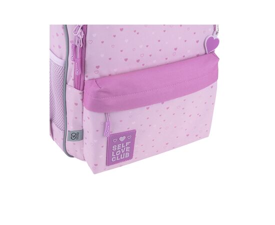 Рюкзак шкільний GoPack Education 182M Self Love Club (GO25-182M-4), зображення 9 Рюкзак шкільний GoPack Education 182M Self Love Club (GO25-182M-4), зображення 9