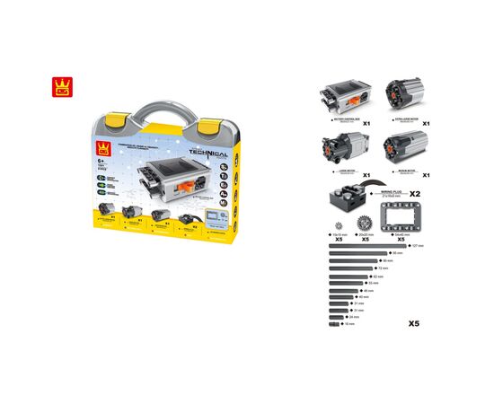 Конструктор Wange STEM доповнення Двигуни (WNG-1501)