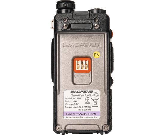 Портативна рація Baofeng UV-5RH Black, зображення 7 Портативна рація Baofeng UV-5RH Black, зображення 7