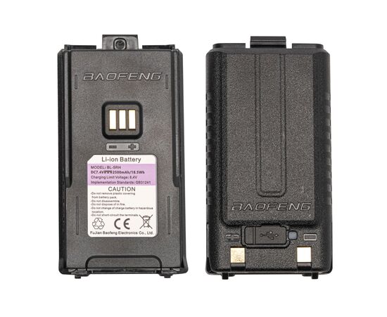 Портативна рація Baofeng UV-5RH Black, зображення 8 Портативна рація Baofeng UV-5RH Black, зображення 8