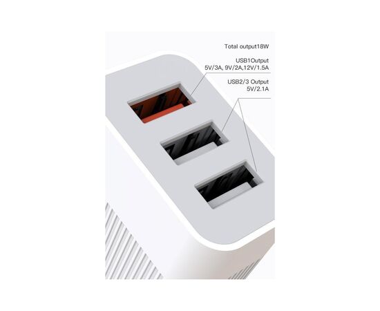 Зарядное устройство XO QC 3.0 L72 30W (18W/1USB + 2.4A/2 USB) + cable Lightning White (XO-L72i-WH), изображение 3 Зарядное устройство XO QC 3.0 L72 30W (18W/1USB + 2.4A/2 USB) + cable Lightning White (XO-L72i-WH), изображение 3
