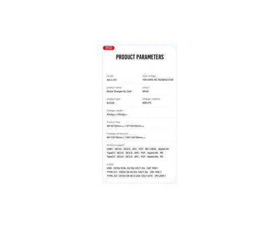 Зарядний пристрій XO L101 PD + QC3.0 (1USB/2Type-C/20W) + USB - MicroUSB White (XO-L101-WH), зображення 4 Зарядний пристрій XO L101 PD + QC3.0 (1USB/2Type-C/20W) + USB - MicroUSB White (XO-L101-WH), зображення 4