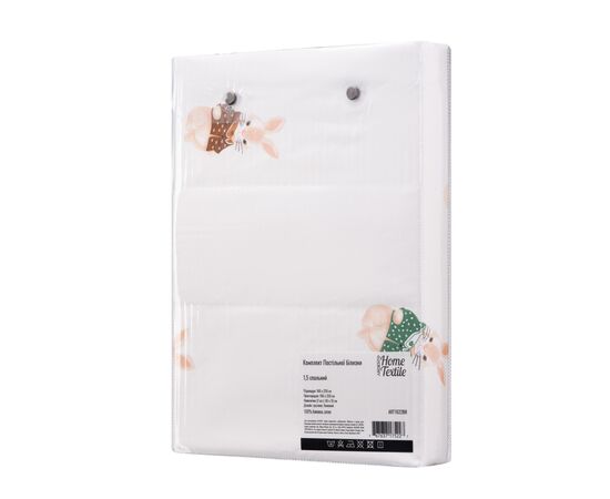 Постельное белье Ardesto Gloria сатин кролики, бежевый полуторный евро 160х220 (ART1622BR), изображение 4 Постельное белье Ardesto Gloria сатин кролики, бежевый полуторный евро 160х220 (ART1622BR), изображение 4