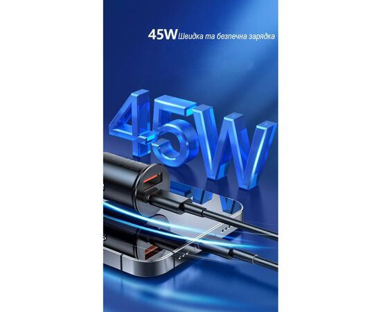 Зарядное устройство XO CC43 1 USB QC 3.0 + 1 Type-C PD (45W) Black (XO-CC43-BK), изображение 5 Зарядное устройство XO CC43 1 USB QC 3.0 + 1 Type-C PD (45W) Black (XO-CC43-BK), изображение 5