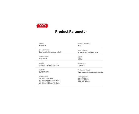 Зарядний пристрій XO L109 12W (2USB/2.4A) + USB - MicroUSB White (XO-L109-M), зображення 3 Зарядний пристрій XO L109 12W (2USB/2.4A) + USB - MicroUSB White (XO-L109-M), зображення 3