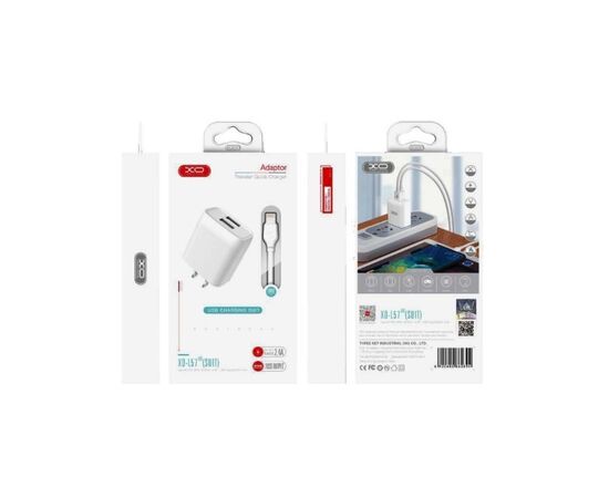 Зарядное устройство XO L57 2.4A/2USB + lightning (XO-L57-LGHT), изображение 4 Зарядное устройство XO L57 2.4A/2USB + lightning (XO-L57-LGHT), изображение 4
