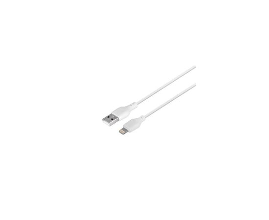Зарядное устройство XO L73 2.4A/1USB + cable lightning White (XO-L73i-WH), изображение 3 Зарядное устройство XO L73 2.4A/1USB + cable lightning White (XO-L73i-WH), изображение 3
