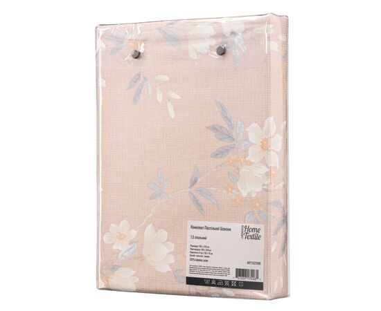 Постельное белье Ardesto Gloria сатин магнолия, полоска полуторный евро 160х220 (ART1622MB), изображение 4 Постельное белье Ardesto Gloria сатин магнолия, полоска полуторный евро 160х220 (ART1622MB), изображение 4