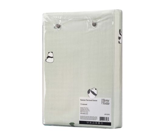 Постельное белье Ardesto Gloria сатин панды, зеленый полуторный евро 160х220 (ART1622PS), изображение 4 Постельное белье Ardesto Gloria сатин панды, зеленый полуторный евро 160х220 (ART1622PS), изображение 4