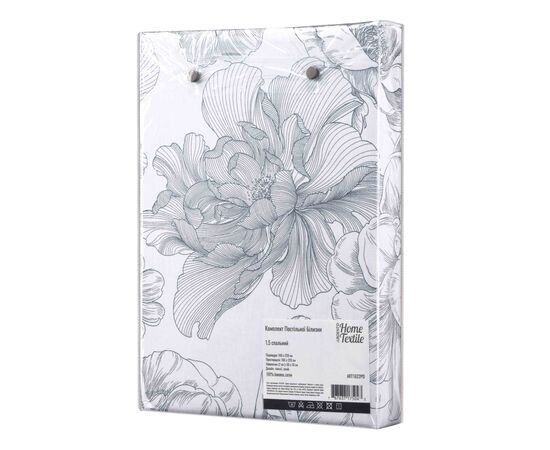 Постельное белье Ardesto Gloria сатин пионы, синий полуторный евро 160х220 (ART1622PD), изображение 4 Постельное белье Ardesto Gloria сатин пионы, синий полуторный евро 160х220 (ART1622PD), изображение 4