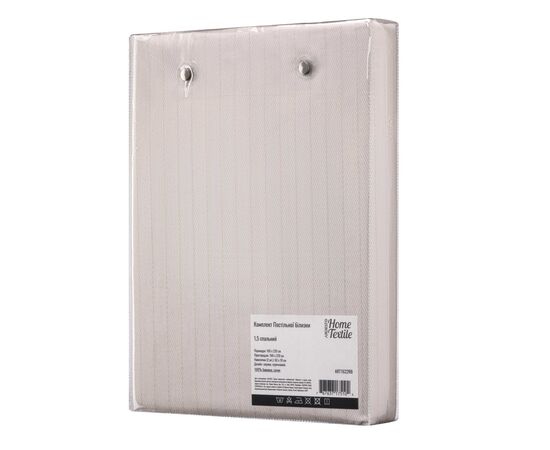 Постельное белье Ardesto Gloria сатин полоски, коричневый полуторный евро 160х220 (ART1622RB), изображение 4 Постельное белье Ardesto Gloria сатин полоски, коричневый полуторный евро 160х220 (ART1622RB), изображение 4