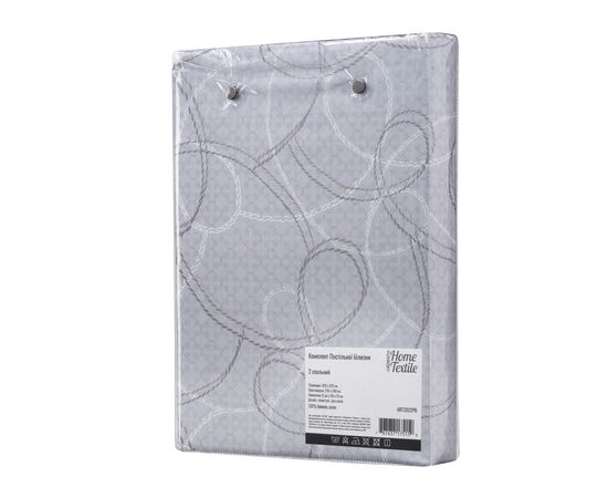 Постельное белье Ardesto Gloria сатин геометрия, серо-синий евро 200х220 (ART2022PB), изображение 4 Постельное белье Ardesto Gloria сатин геометрия, серо-синий евро 200х220 (ART2022PB), изображение 4