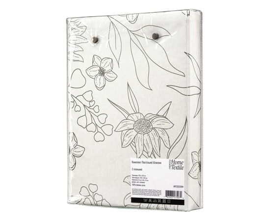 Постельное белье Ardesto Gloria сатин цветы, бежевый евро 200х220 (ART2022BW), изображение 4