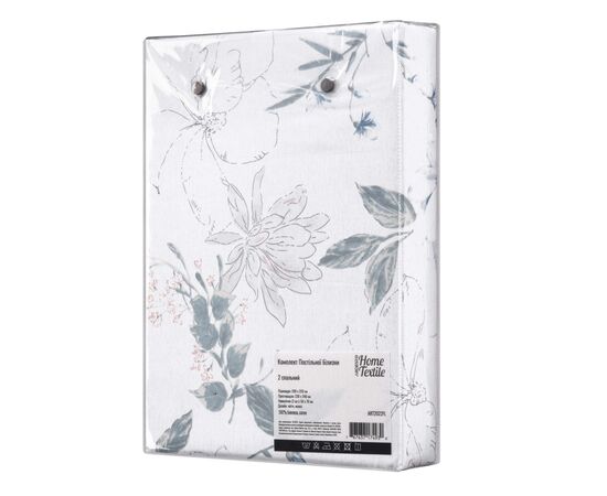 Постельное белье Ardesto Gloria сатин цветы, мокко евро 200х220 (ART2022FL), изображение 4 Постельное белье Ardesto Gloria сатин цветы, мокко евро 200х220 (ART2022FL), изображение 4